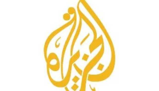 “تأسيس” يعلن مقاطعة قناة عربية شهيرة