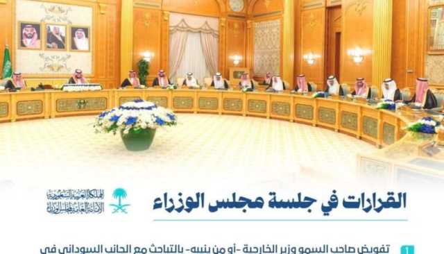 محمد بن سلمان يصدر قرارا خاصا بشأن السعودية والسودان