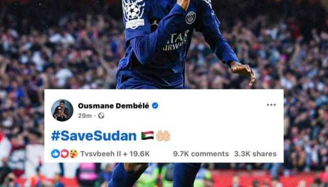 من بينهم مبابي.. نجوم كرة قدم عالميون يتخذون خطوة وحملات غير مسبوقة بشأن السودان ويطالبون بتصنيف “الدعم السريع” وحملة شعواء ضد نادي مانشستر سيتي