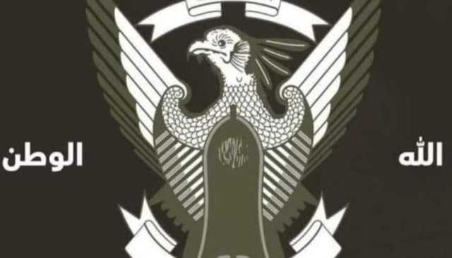 الجيش السوداني يسقط مسيرات إستراتيجية هاجمت مواقع إستراتيجية في الدمازين