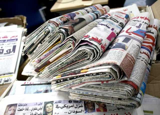 اقرأ عناوين الصحف والمواقع الإلكترونية الإثنين 28 يوليو 2025