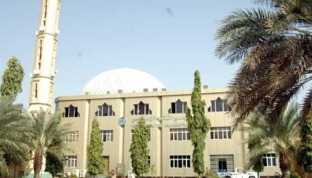 مجمع الفقه الاسلامي يحدد قيمة الفدية داخل وخارج السودان