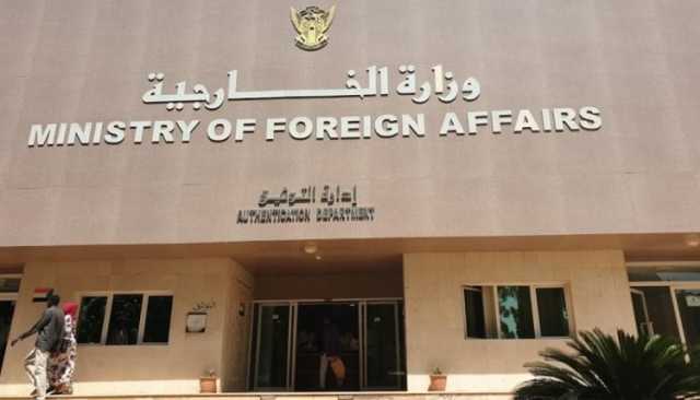 الخارجية السودانية تصدر بيان جديد وتكشف عن أوضاع خطيرة وأسلحة فتاكة ومسيرات