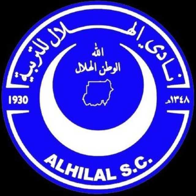 الهلال السوداني يعلن إعارة لاعبه