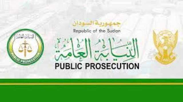السودان.. النيابة العامة تصدر أوامر بالقبض على عشرات السياسيين والصحفيين بتهمة التعاون مع الدعم السريع
