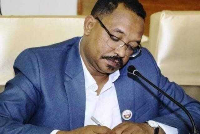 بيان من مجلس البجا بشأن مدير شركة الموارد المعدنية