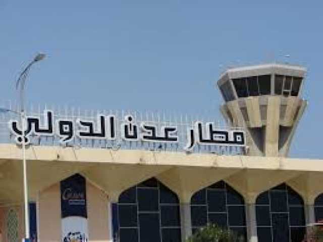الانتقالي يعرقل رحلات طيران في عدن .. تمهيداً لتدشين شركته