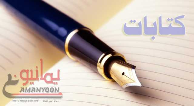 السيد القائد والشعب اليمني.. آيةٌ من آيات الاصطفاء الإلهي