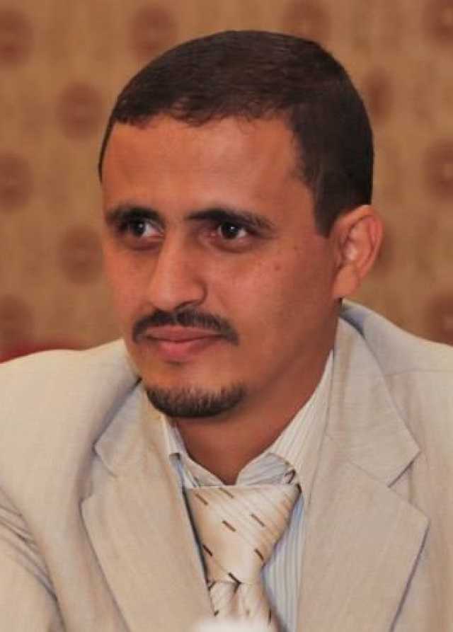 الصرخة تتحدى الغطرسة والرأسمالية