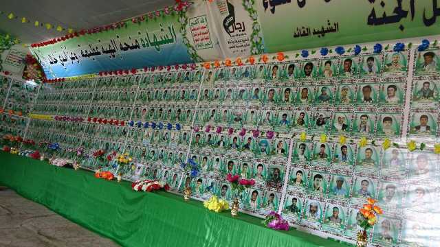 العطاء السرمدي