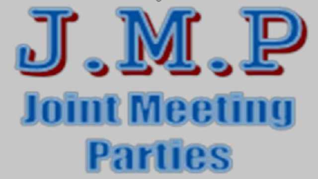 أحزاب اللقاء المشترك تُدين العدوان الصهيوني على القنصلية الإيرانية في دمشق