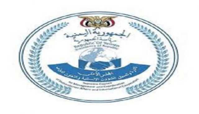 مجلس الشؤون الإنسانية: سوء التغذية يهدد أكثر من أربعة ملايين طفل في اليمن