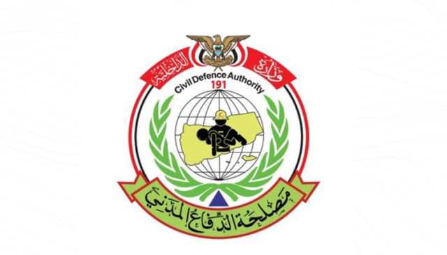 الدفاع المدني يخمد حريقاً في بني الحارث وينتشل جثة شاب سقط في بئر برداع