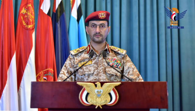 شاهد بالفيديو.. المتحدث العسكري للقوات المسلحة العميد يحيى سريع يعلن توجيه ضربة بعدد كبير من الصواريخ والطائرات المسيرة على أهداف للعدو الإسرائيلي في فلسطين المحتلة