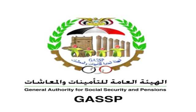 البدء بصرف النصف الثاني من معاش يونيو ٢٠٢٠.. لهذه الفئة