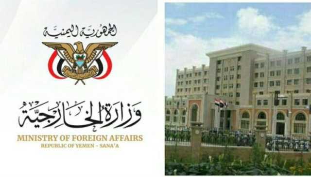 الخارجية: الوزارة تلقت ردود فعل إيجابية من الدول العربية والصديقة بشأن عمليات استهداف سفن العدو الصهيوني
