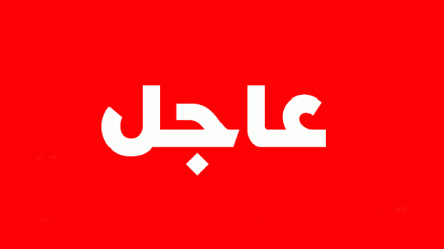 عاجل .. أكثر من 91 ألف و509 شهداء وجرحى جراء العدوان الصهيوني المتواصل على قطاع غزة