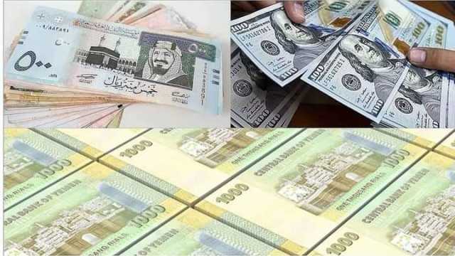 الريال اليمني يعاود الانهيار في المناطق المحتلة…!
