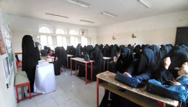 حرائر المحويت ينظمن ندوة ثقافية بذكرى قدوم الإمام الهادي إلى اليمن