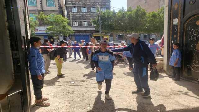 أمانة العاصمة.. سباق رياضي لتعزيز مفهوم أهمية العودة للمدرسة