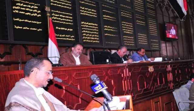مجلس النواب يؤكد تأييده لما تضمنته كلمة قائد الثورة ويحذّر العدوان من الاستمرار في حرمان الشعب من ثرواته