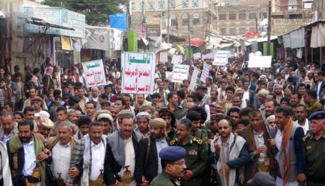 مسيرة جماهيرية حاشدة بالمحويت تؤكدون السير على نهج الامام زيد في مقارعة المستكبرين
