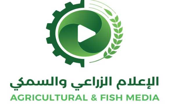 الإعلام الزراعي والسمكي يدين حجب قنواته بمنصات “يوتيوب وفيسبوك”