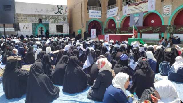 المحويت .. فعاليات للهيئة النسائية بذكرى استشهاد الإمام زيد