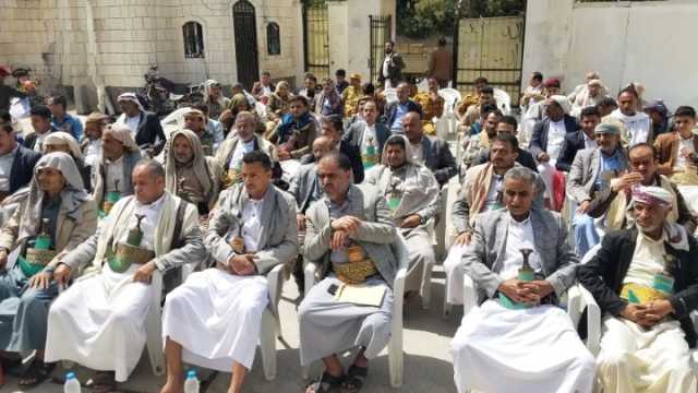 فعالية ثقافية للمالية والضرائب والجمارك في حجة بذكرى استشهاد الإمام زيد
