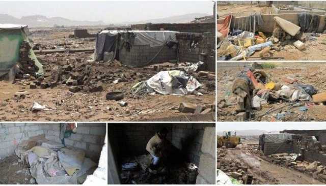 سيول الأمطار الغزيرة في صعدة.. كارثة إنسانية تكشف مدى معاناة الشعب اليمني