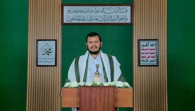 وردنا الآن.. خبر هام وعاجل من العاصمة صنعاء وهذا ما سيحدث بعد ساعات قليلة من الآن والكل في ترقب (تفاصيل)