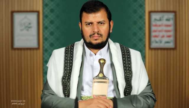 نص كلمة السيد القائد عبدالملك بدرالدين الحوثي خلال تدشين فعاليات ذكرى المولد النبوي الشريف 1445هـ – 2023م