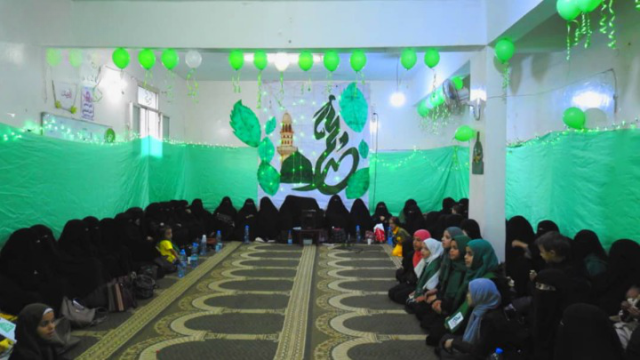 تدشين الفعاليات النسائية الاحتفائية بالمولد النبوي الشريف في عموم مديريات أمانة العاصمة