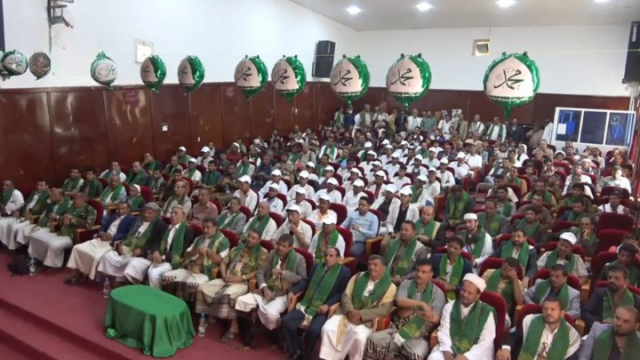 البيضاء.. القطاع الصحي ينظم فعالية خطابية بذكرى المولد النبوي الشريف