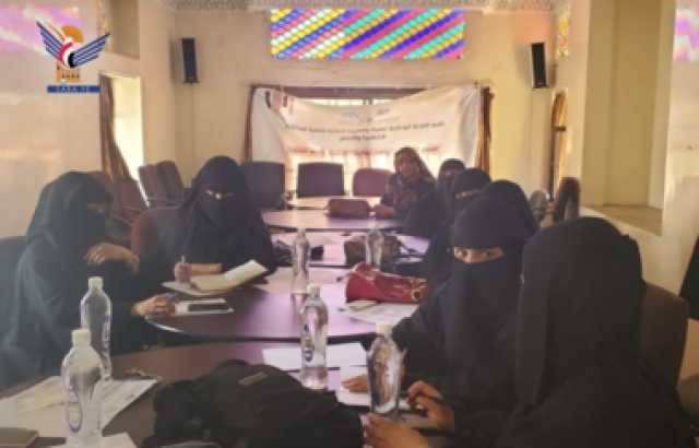 لقاء تشاوري للجنة الوطنية للمرأة لتدشين فعاليات ذكرى المولد النبوي