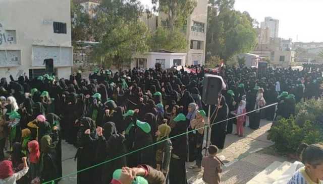 عمران.. الهيئة النسائية تنظم مسيرة بمناسبة العيد التاسع لثورة الـ 21 من سبتمبر