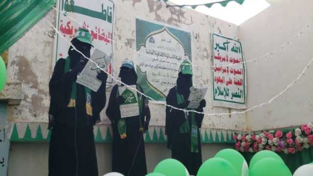 فعاليات خطابية للهيئة النسائية في حجة بذكرى المولد النبوي
