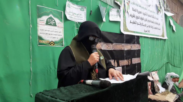 فعالية خطابية بذكرى المولد النبوي في مديرية السدة بإب