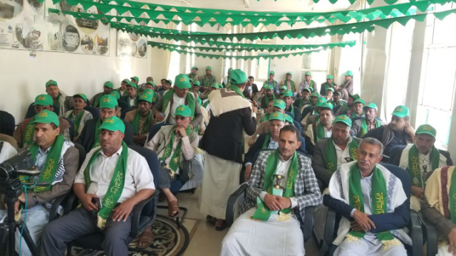 فعالية ثقافية لقطاع المياه في حجة بذكرى المولد النبوي الشريف
