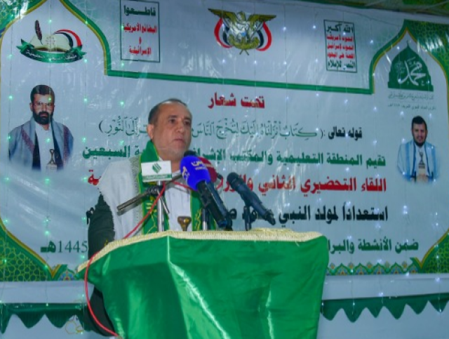 مدير مكتب رئاسة الجمهورية يؤكد أهمية الاحتفاء بالمولد النبوي الشريف وإعطائه حقه من التعظيم والتبجيل