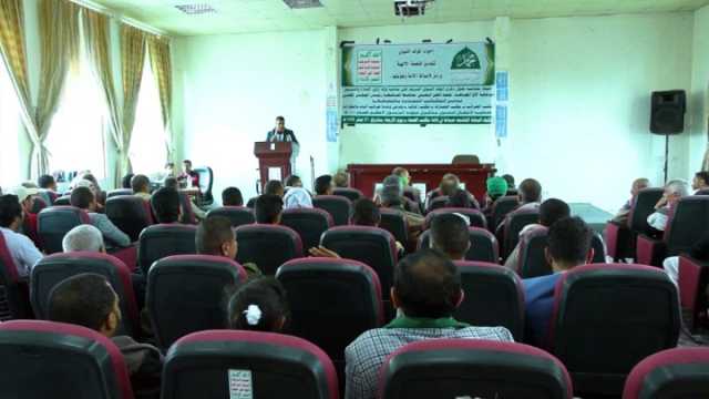 ذمار .. مكاتب الضرائب والمالية والجمارك تحتفي بذكرى المولد النبوي