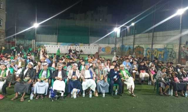 إب .. مكتب شؤون المغتربين ينظم أمسية بذكرى المولد النبوي