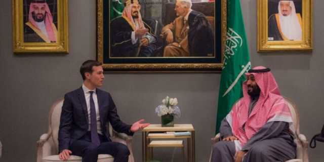 كوشنر ذراع محمد بن سلمان لتعزيز التطبيع مع شركات إسرائيل