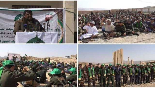 فعاليات احتفائية بمأرب بمناسبة ذكرى المولد النبوي الشريف