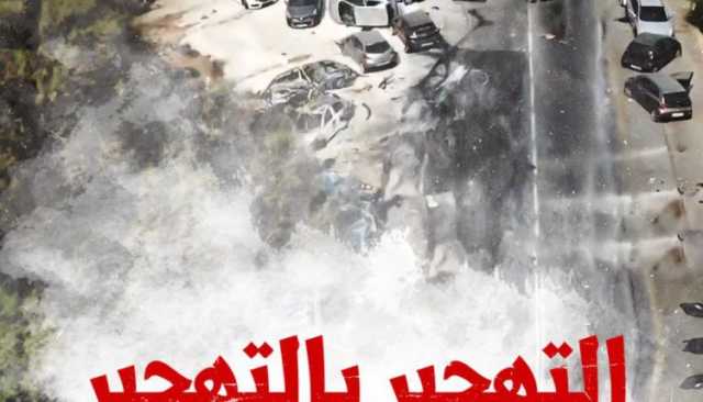 شاهد| بعد انتهاء المهلة.. المقاومة تحول عسقلان إلى جحيم وهكذا بدت سماؤها وأرضها.. صواريخ تنهمر ومنازل تحترق وبكاء وعويل ليس له سابق ولا مثيل (فيديوهات)