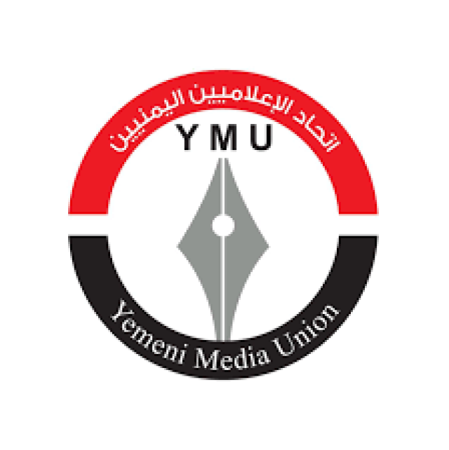 اتحاد الإعلاميين يدعو إلى مساندة الشعب الفلسطيني وفضح جرائم العدو