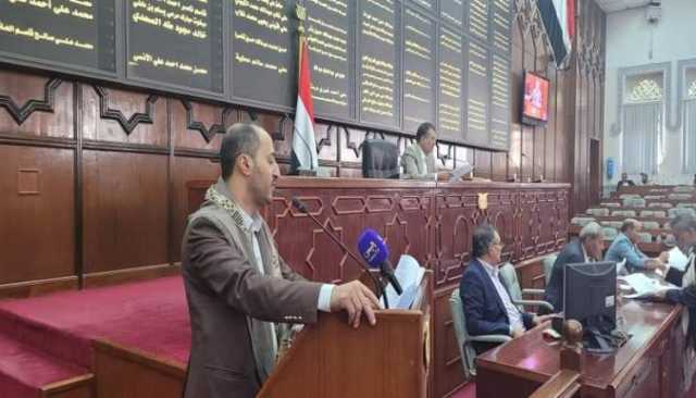 مجلس النواب يدين إقدام مرتزقة العدوان على إلغاء رحلات اليمنية من مطار صنعاء إلى الأردن