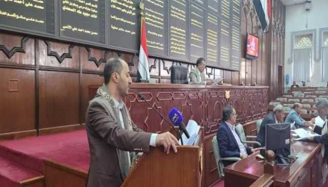 مجلس النواب يدين إقدام مرتزقة العدوان على إلغاء رحلات اليمنية من مطار صنعاء إلى الأردن