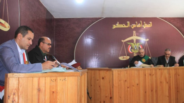 بينهم “أحمد عفاش” و”بن عزيز”.. المحكمة العسكرية تعقد جلستين لمحاكمة عدد من قيادات الخونة.. وهذا ما أقرته (تفاصيل)