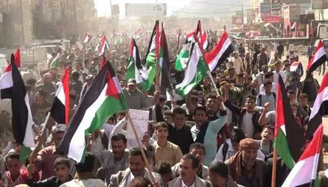 الضالع تشهد مسيرات جماهيرية حاشدة تأييدا لعملية طوفان الأقصى